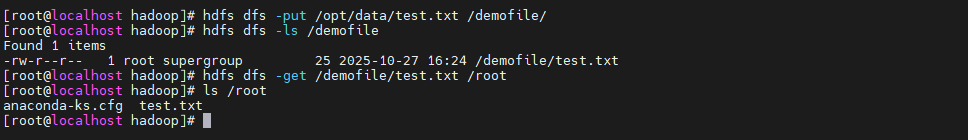 image-20251027162531216