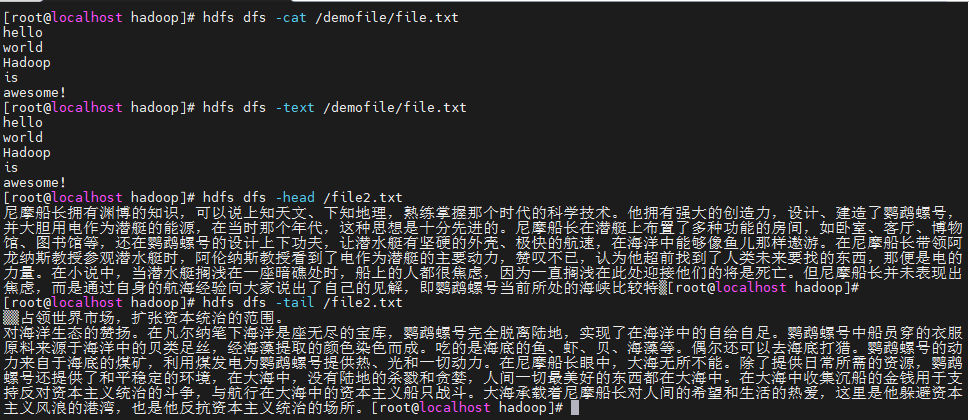 image-20251027165025654