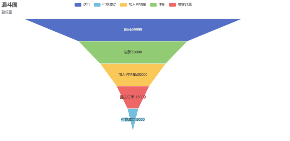 image-20251028014048342