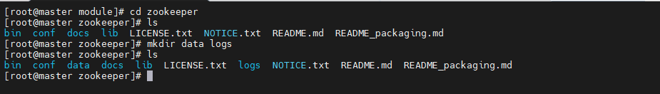 创建Zookeeper的数据与日志存放目录