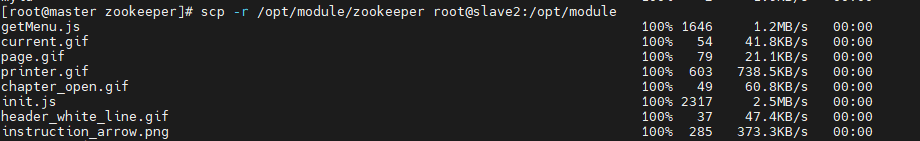 同步Zookeeper文件